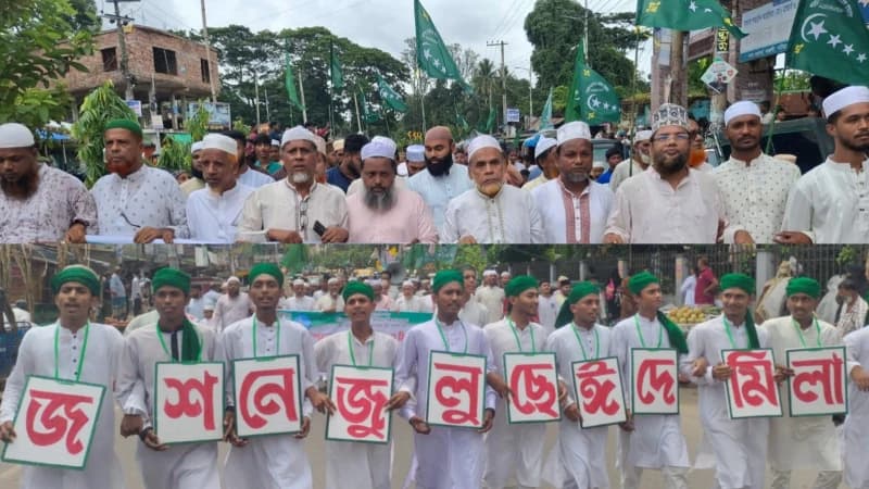 পটিয়ায় শাহচান্দ আউলিয়া কামিল মাদরাসার উদ্যোগে জশনে জুলুস
