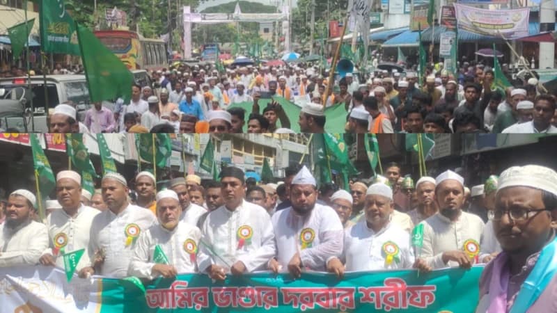 পটিয়ায় আমির ভান্ডার দরবার শরীফের ৫০তম জশনে জুলুসে লাখো মানুষের সমাগম