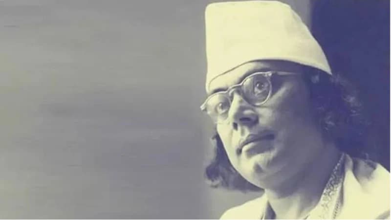 জাতীয় কবি কাজী নজরুল ইসলামের ৫০তম মৃত্যুবার্ষিকী আ...