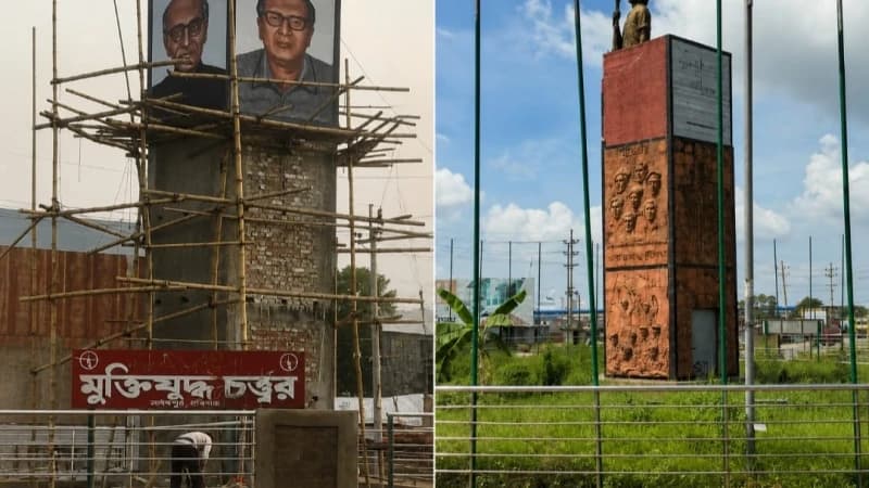 মুক্তিযোদ্ধা চত্বর থেকে জাতীয় চার নেতার ছবি অপসারণ, ক্ষুব্ধ মুক্তিযোদ্ধারা