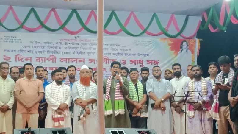 গুরুদাসপুরে দরবেশ রহিম সাধুর ৩১তম তিরোধান দিবসের ও...