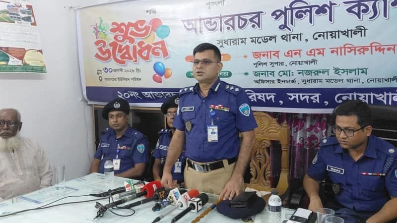 আন্ডারচরে অপরাধ নিয়ন্ত্রণে অস্থায়ী পুলিশ ক্যাম্প উ...