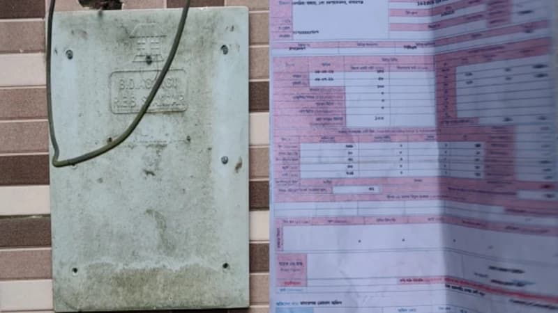 মিটার-সংযোগ ছাড়াই গ্রাহকের নামে ৬৯২ টাকার বিদ্যুৎ বিল