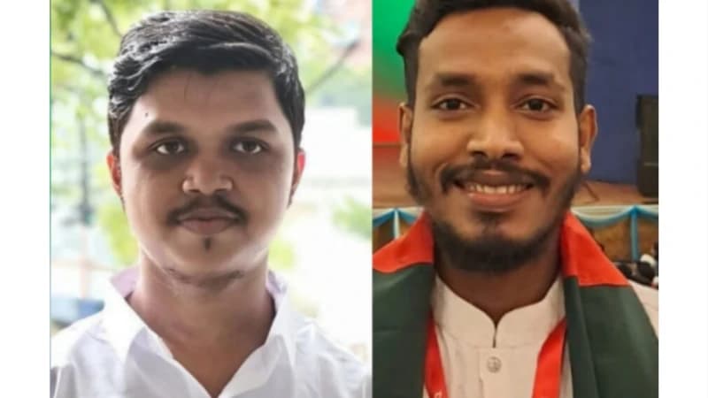 সরকারি সিটি কলেজে জাতীয় ছাত্রশক্তির নতুন আহ্বায়ক ক...