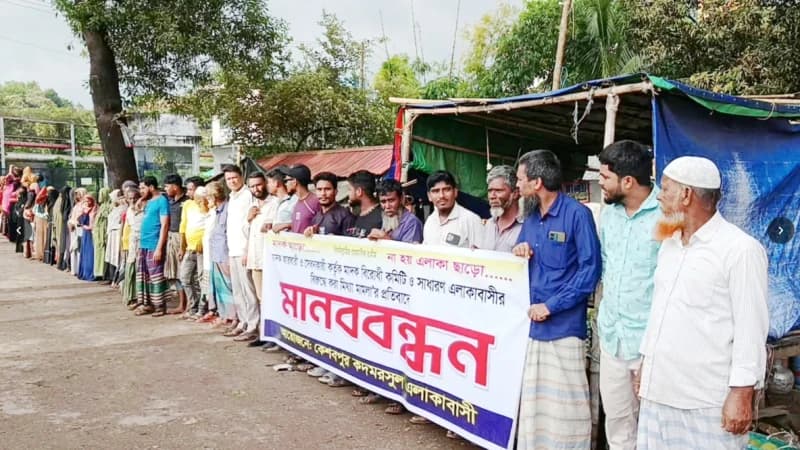 সীতাকুণ্ডে মাদক কারবারীদের মামলায়,মাদকবিরোধী কমিটির ৬ যু...