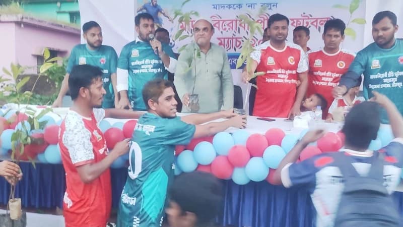 মাদকমুক্ত সমাজ গড়তে খেলাধুলার বিকল্প নেই: ইউএনও ফখ...