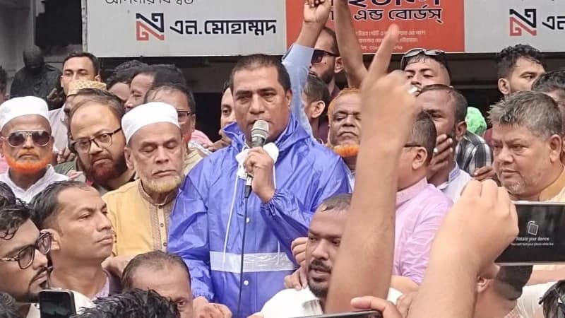 পটিয়ায় নিষিদ্ধ সংগঠনের নৈরাজ্যের প্রতিবাদে বিএনপির...