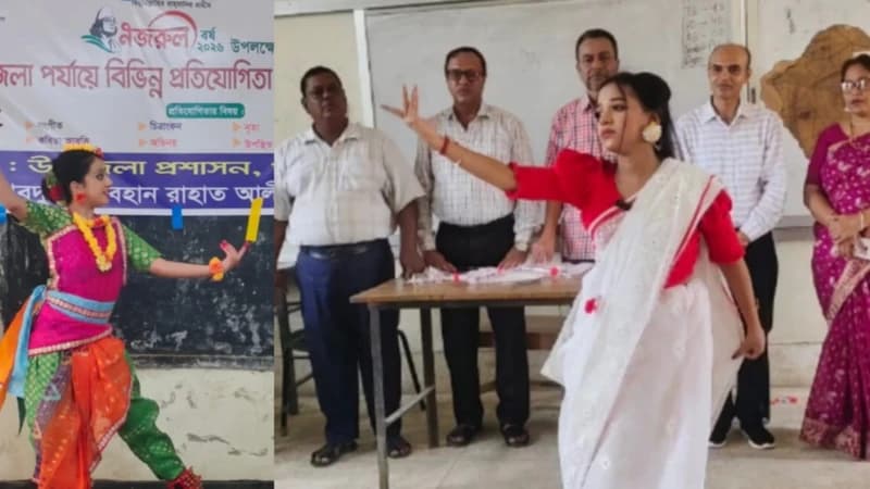 পটিয়ায় নজরুল বর্ষ উপলক্ষে উপজেলা পর্যায়ে প্রতিযোগিতা শুর...