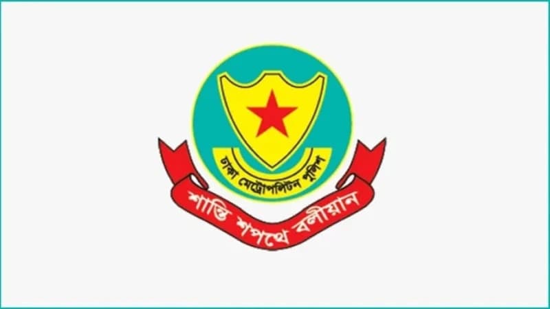 গুলশান ও বনানী থানায় নতুন ওসি