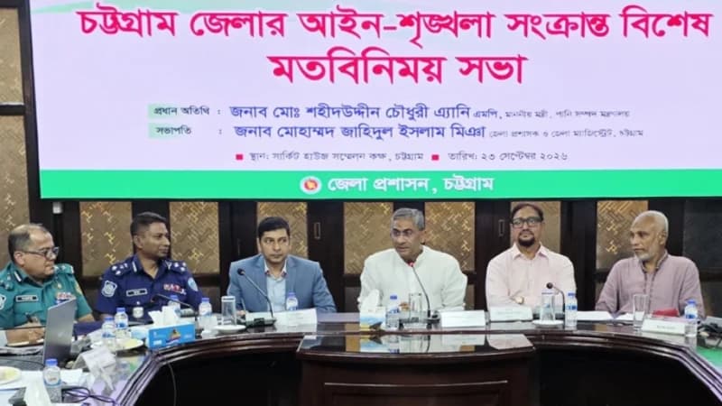 আইনশৃঙ্খলা পরিস্থিতি নিয়ে কঠোর অবস্থানে সরকার