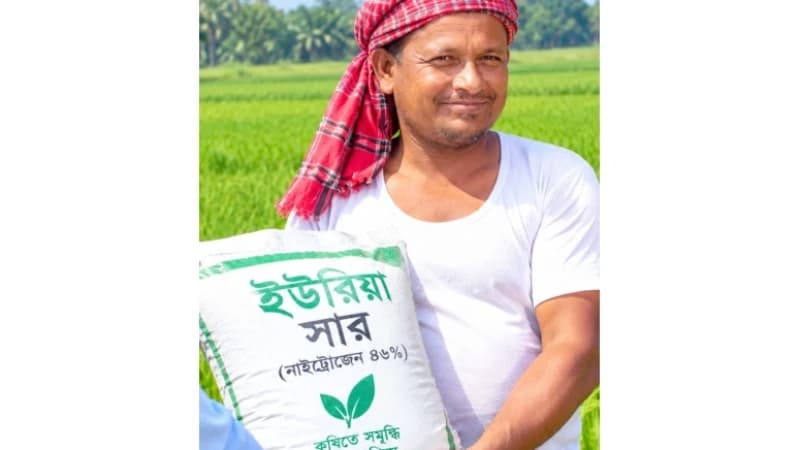 পলাশবাড়ীতে ৬০ হাজার কৃষককে সার বিতরণ কার্ড দেওয়ার উদ্যোগ