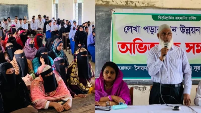 টেস্টে পাস না করলে এসএসসি ফাইনালে অংশ নয়: হাজী কাম...