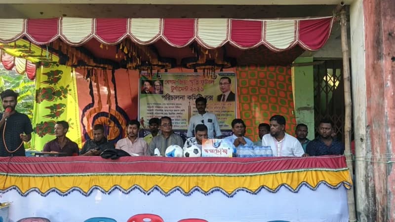 হাতিয়ায় ‘বেগম জিয়া স্মৃতি ফুটবল টুর্নামেন্ট-২০২৬’...