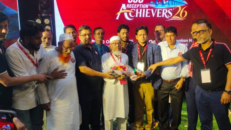 পটিয়ায় গাজী কে.ডি ফাউন্ডেশনের উদ্যোগে ১২০০ কৃতি শিক্ষার্...