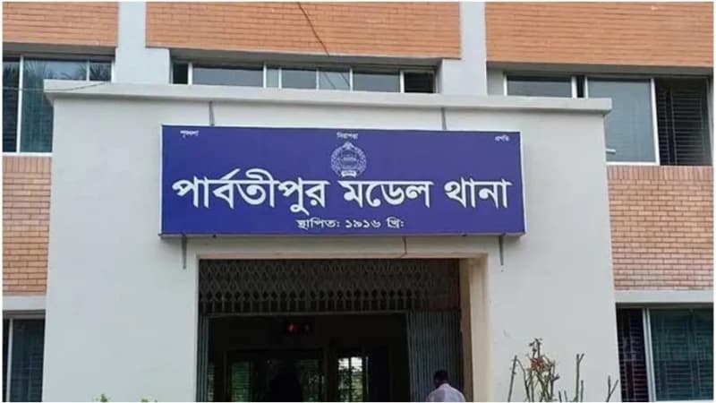 ৪ মাসের শিশুকে চুরি করে ৪০ হাজার টাকায় বিক্রির অভি...