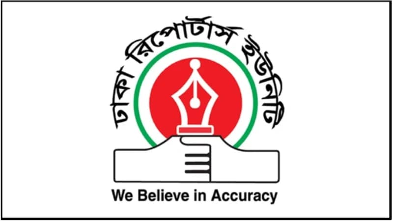 সাংবাদিক কামরুজ্জামান বাবলুকে অপহরণ করে অর্থ লুটের...
