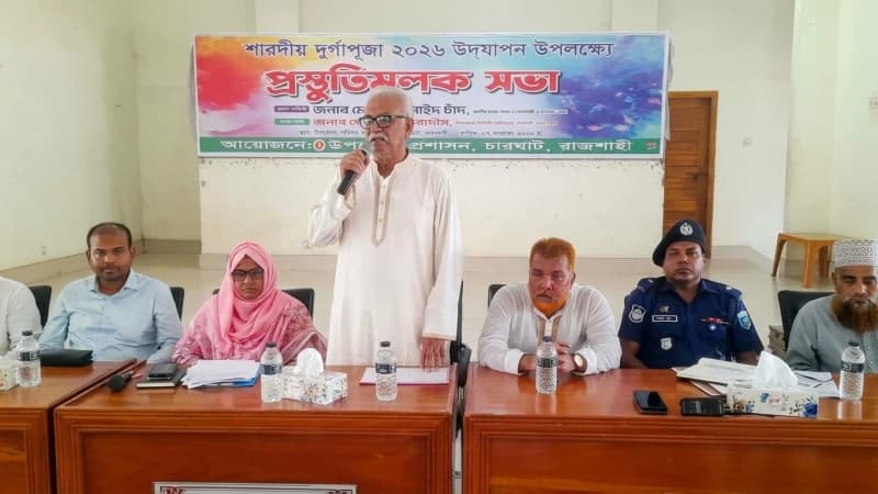 শান্তিপূর্ণ পরিবেশে দুর্গোৎসব উদযাপনের আহ্বান আবু...
