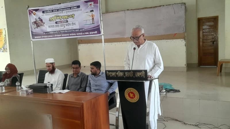 চারঘাটে ফ্যামিলি কার্ডের তথ্যসংগ্রহকারী-সুপারভাইজা...