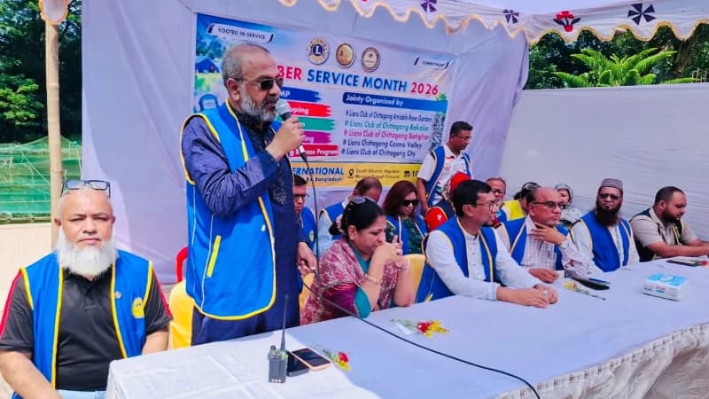 পটিয়ায় অক্টোবর সেবামাস উপলক্ষে লায়ন্স ক্লাবের উদ্য...