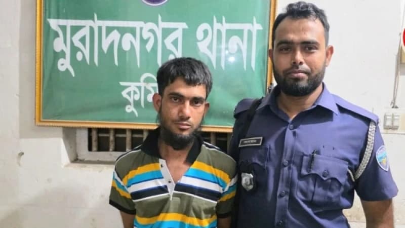 মুরাদনগরে ২২ পিস ইয়াবাসহ যুবক গ্রেপ্তার