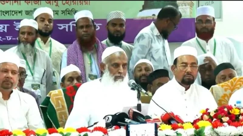 মাদরাসায় বলাৎকার ও অশালীন ঘটনা বন্ধে কঠোর ব্যবস্থা নেবে সরকার: ধর্মমন্ত্রী