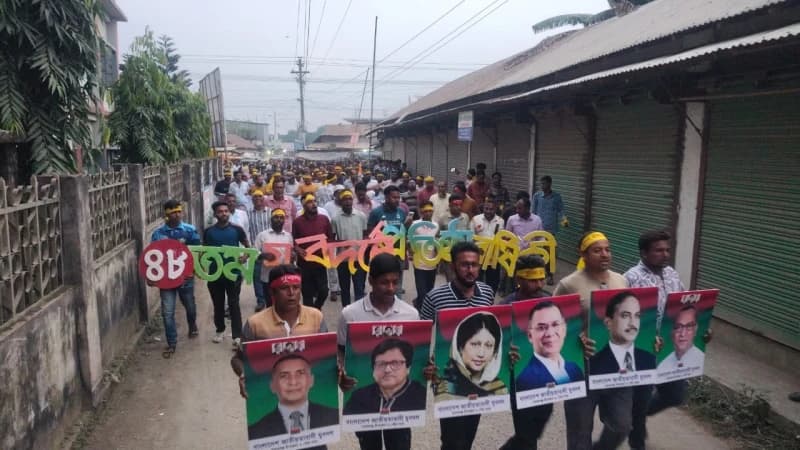 মাদারগঞ্জে যুবদলের ৪৮তম প্রতিষ্ঠাবার্ষিকী উপলক্ষে আনন্দ র‍্যালি ও আলোচনা সভা
