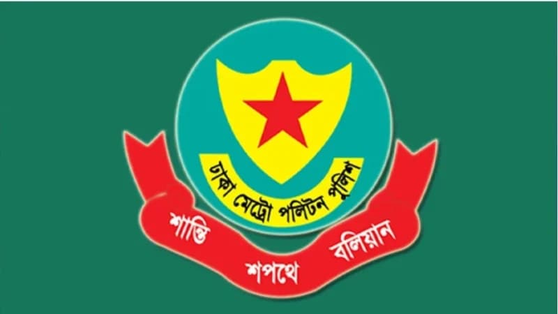 রাজধানীতে ২৪ ঘণ্টায় গ্রেপ্তার ৫৮১, মামলা ৪৮