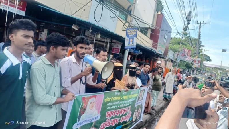 পটিয়ায় দুই অন্তঃসত্ত্বা নারীর মৃত্যুর বিচার দাবিতে...
