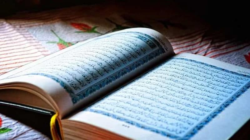 কোরআনের এক-তৃতীয়াংশের সমান যে সুরা