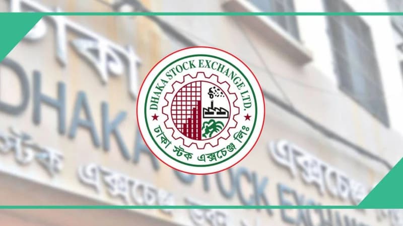 আজ ঢাকার শেয়ারবাজারে ঊর্ধ্বমুখী প্রবণতা