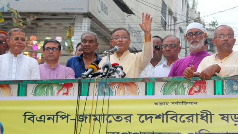বিএনপির আন্দোলনের হাট ভেঙে গেছে, নেতাদের দম ফুরিয়ে গেছেঃ তথ্যমন্ত্রী