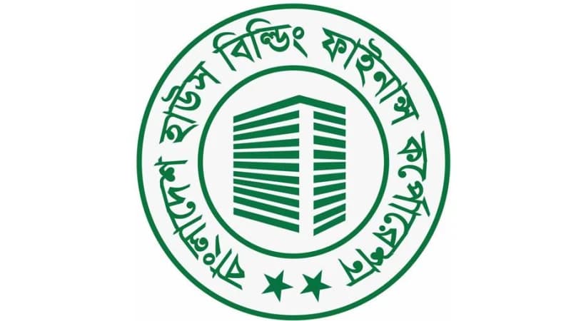 আসছে গৃহঋণ তিন হাজার কোটি টাকার