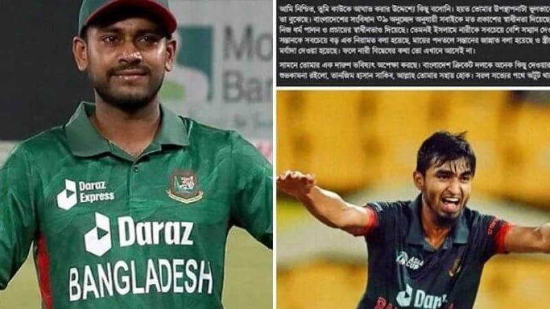 তানজিমকে সমর্থন করে দেওয়া পোস্ট মুছলেন মিরাজ