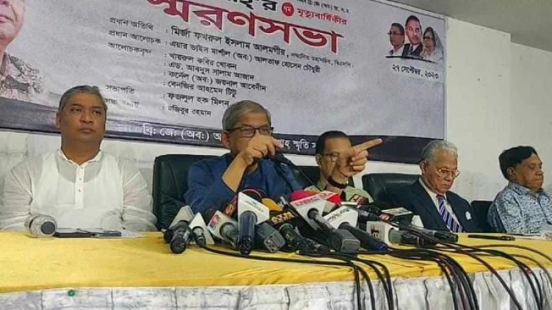 বিএনপি ভাঙার চেষ্টা করে লাভ নেই মন্তব্য করেছেন মির্জা ফখরুল