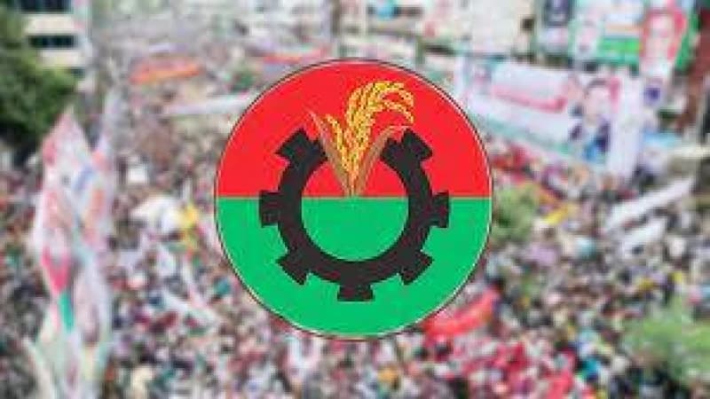 ফের দুই দিনের গণসংযোগ ও লিফলেট বিতরণের কর্মসূচির ঘোষণা