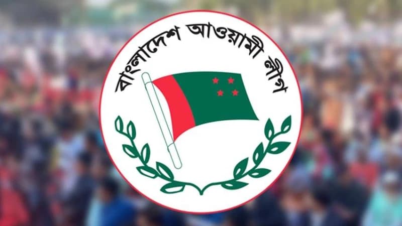 ২০ শর্তে রাজধানীতে আওয়ামী লীগকে নির্বাচনি জনসভার অনুমতি প্রদান