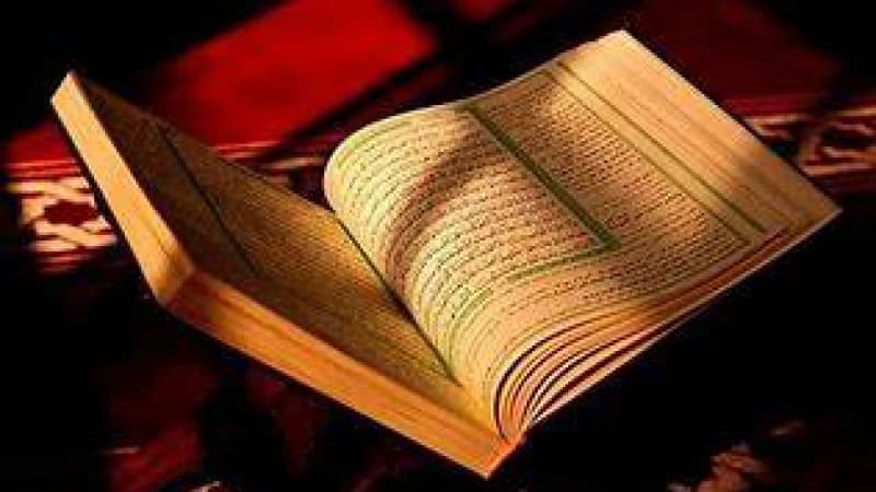 যে নারী ৭০ বছর ধরে কোরআনের শিক্ষক ছিলেন