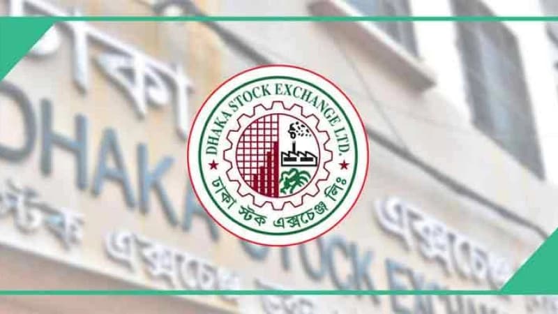 ঢাকার শেয়ার বাজারে বড় দর পতন