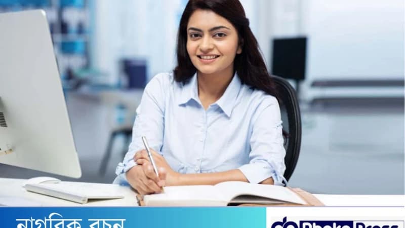 আন্তর্জাতিক মানবাধিকার সংস্থায় নিয়োগ বিজ্ঞপ্তি
