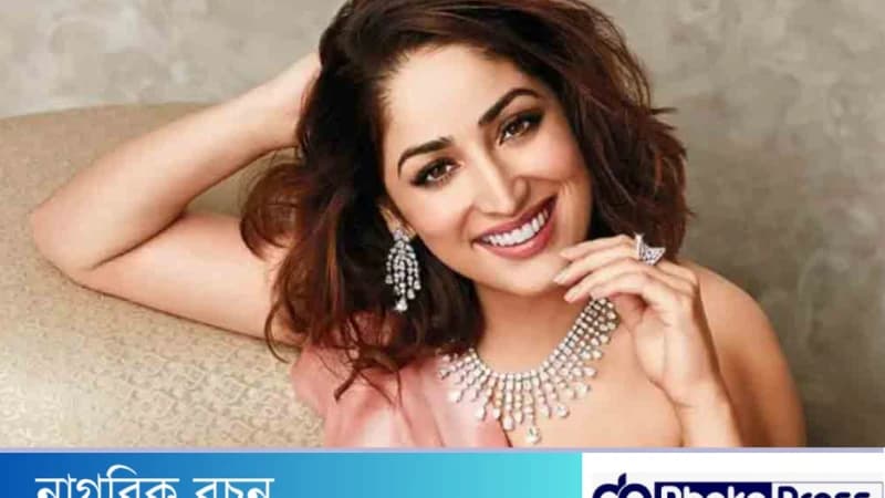 মা হতে চলেছেন ইয়ামি