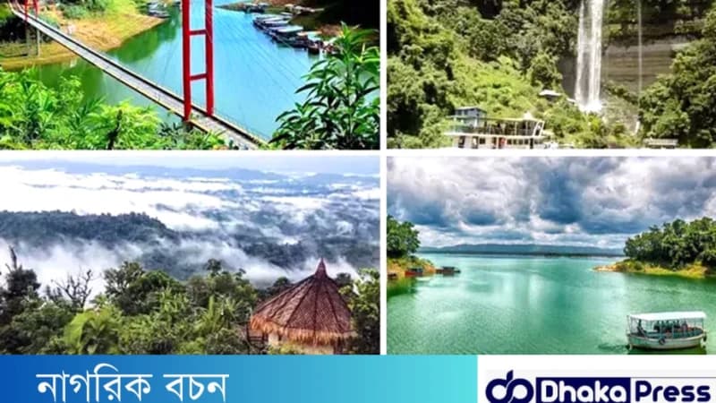 যেভাবে ভ্রমণকে আনন্দদায়ক করবেন