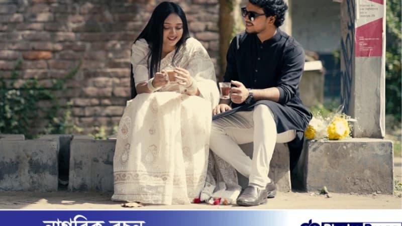 ভ্যালেন্টাইনে ‘প্রথম প্রেমের গান’ গান নিয়ে আসছেন পলাশ ও পারশার