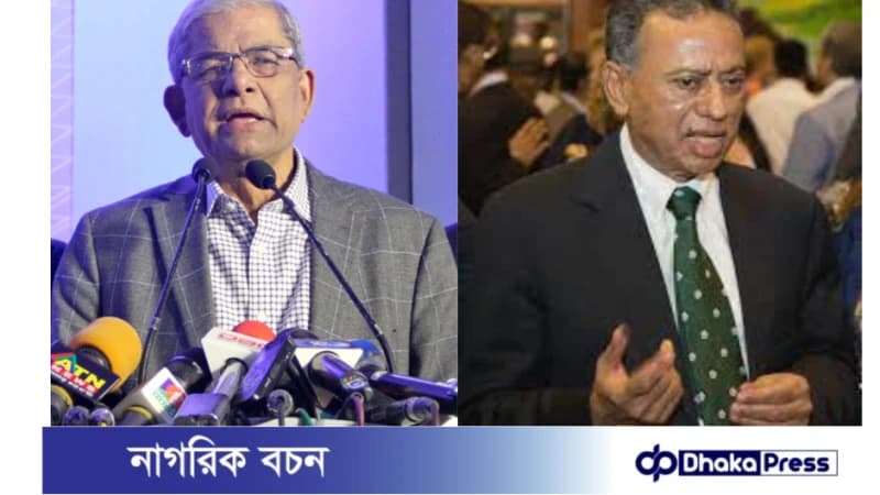প্রধান বিচারপতির বাসভবনে মামলায় মির্জা ফখরুল ও আমীর খসরুর জামিন মঞ্জুর