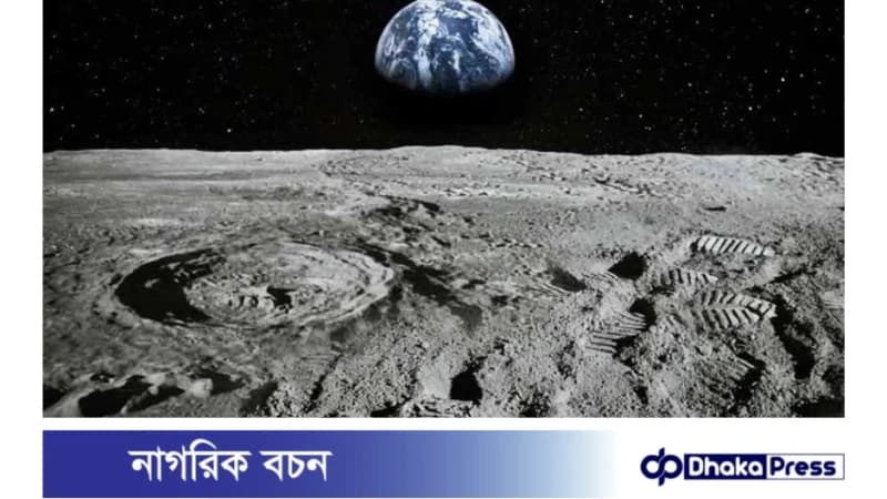 চাঁদে যাচ্ছে প্রথম ব্যক্তিগত মহাকাশযান 