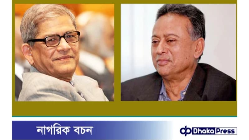 কারামুক্ত মির্জা ফখরুল ও আমীর খসরু 
