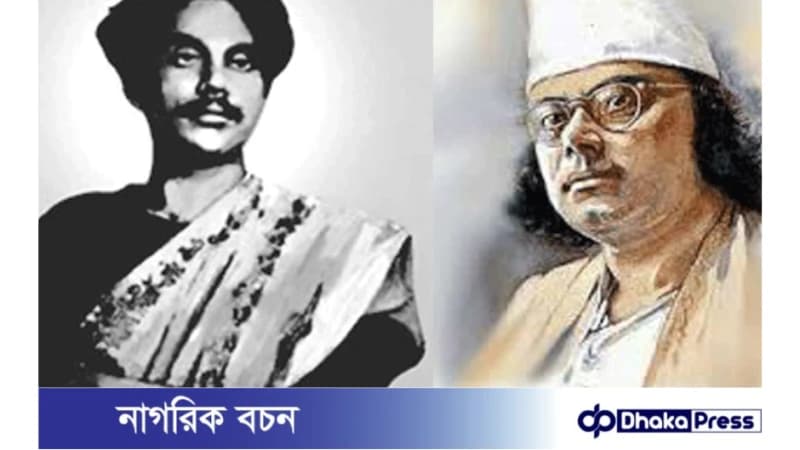 বিদ্রোহী কবি কাজী নজরুল ইসলামের...