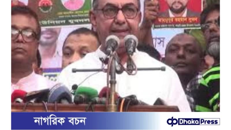 মির্জা আব্বাসের জামিন , কারামুক্তিতে ‘বাধা নেই’