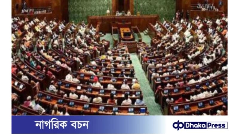 রাজ্যসভার ৫৭টি আসনের জন্য  ভোটগ্রহণ শুরু আজ