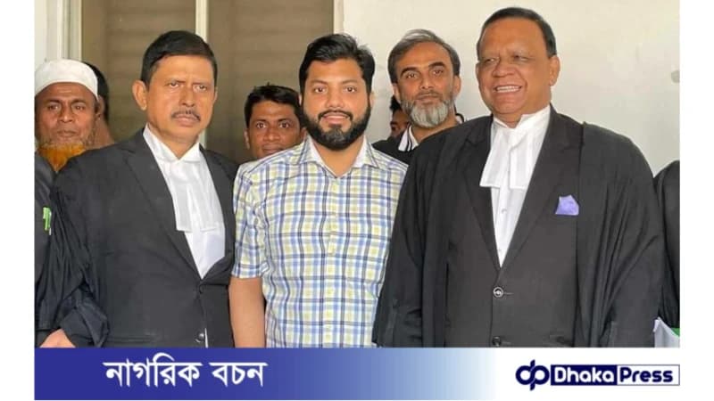 ইশরাক হোসেন ও শিমুল বিশ্বাস এর আগাম জামিন