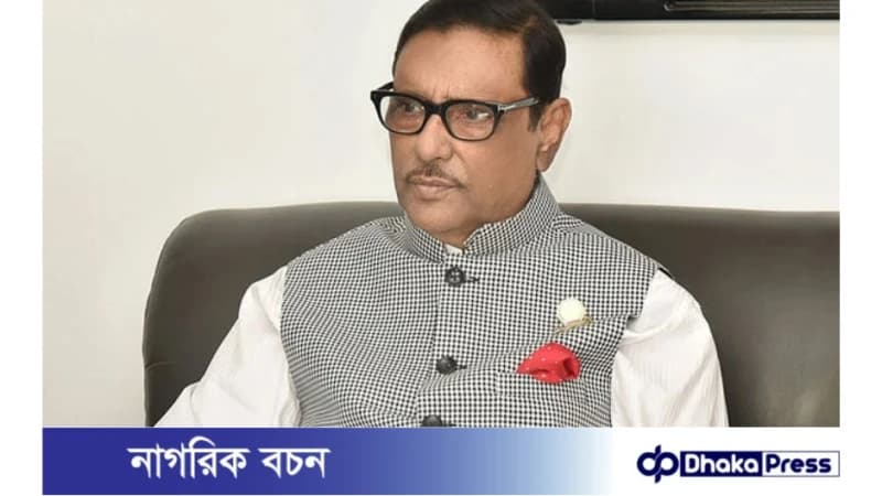 চিকিৎসা নিতে সিঙ্গাপুর গেলেন ওবায়দুল কাদের
